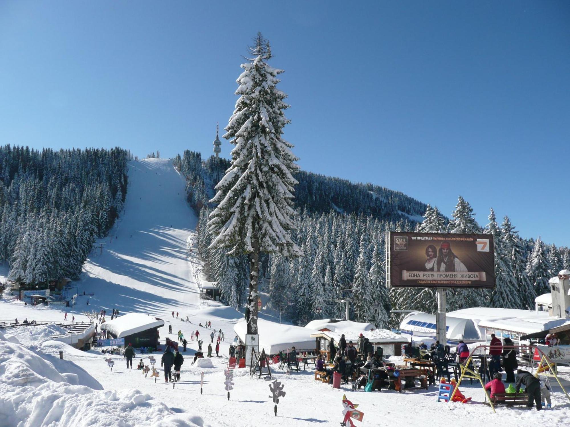 Aparthotel Pine Hills Pamporovo Exterior photo